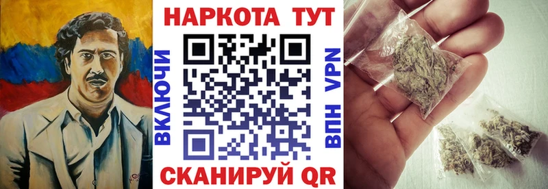  COCAIN Кашира