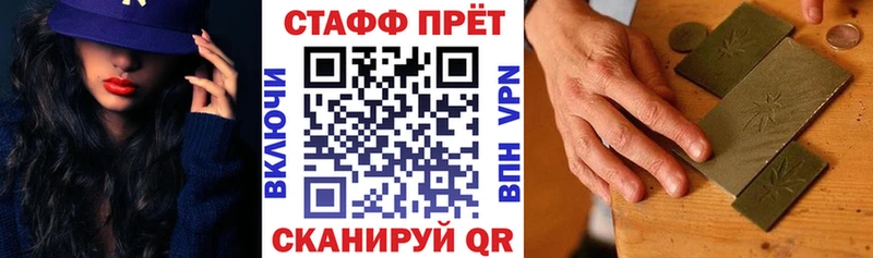 Сколько стоит Кашира АМФ  Мефедрон  APVP  Бошки Шишки  COCAIN 