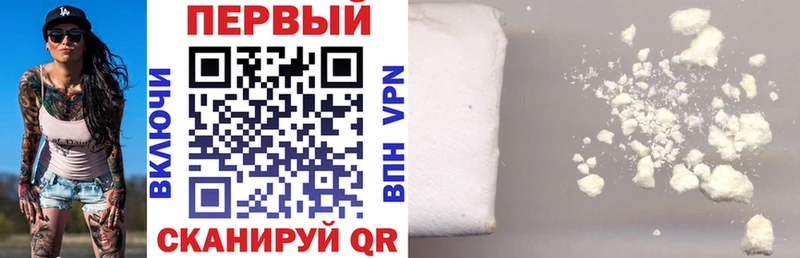 магазин  наркотиков  Кашира  Amphetamine Premium 