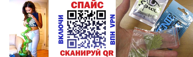 блэк спрут зеркало  Кашира  Бутират GHB 