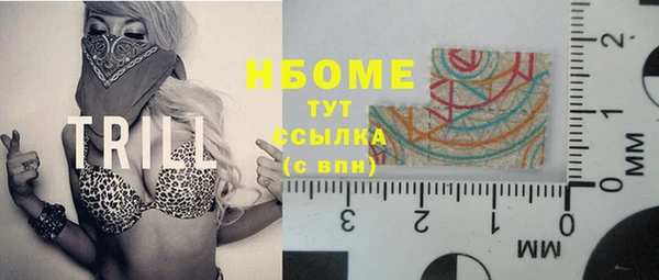 каннабис Алексеевка