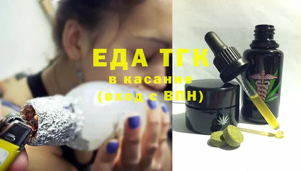 каннабис Алексеевка