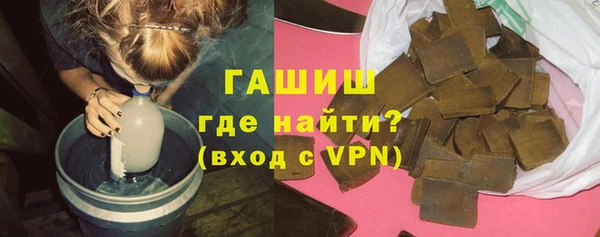 гашишное масло Алзамай