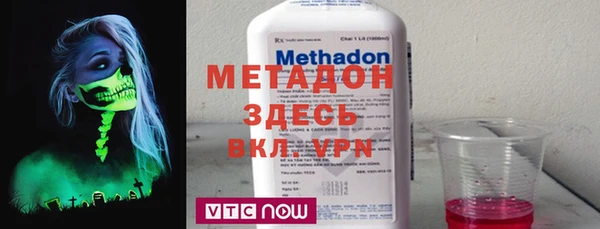 гашишное масло Алзамай