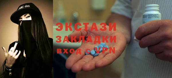гашишное масло Алзамай