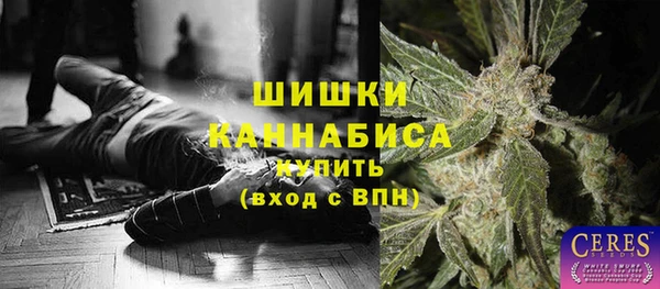 каннабис Алексеевка