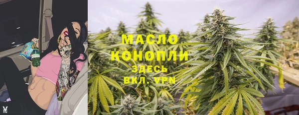 прущие крисы Абинск