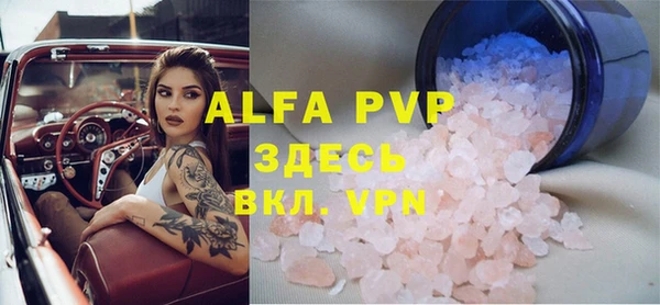 гашиш Приозерск