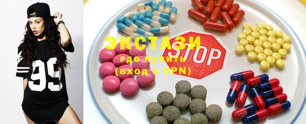 каннабис Протвино