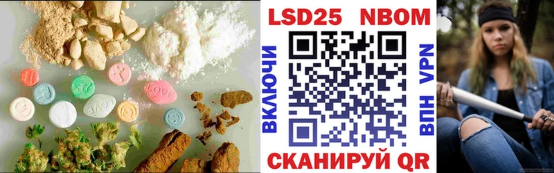 LSD-25 экстази кислота  Кашира 