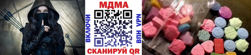 МДМА crystal  дарнет шоп  Кашира 