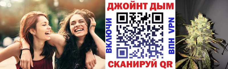 Бошки Шишки Amnesia  МЕГА рабочий сайт  Кашира 